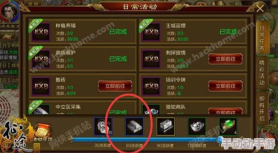 《燕云十六声》详尽探索:佛灯长明任务通关秘籍与隐藏奖励揭秘之旅 《燕云十六声》详尽探索:佛灯长明任务通关秘籍与隐藏奖励揭秘之旅