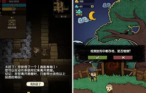 《归龙潮》探险指南:解锁千生万死挑战,探寻落叶无根之谜任务全攻略 《归龙潮》探险指南:解锁千生万死挑战,探寻落叶无根之谜任务全攻略