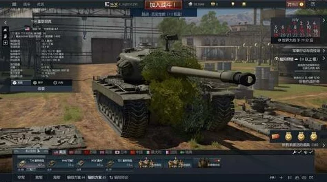 战争雷霆中T72 AV与经典T55：性能对比，哪款更适合你的战场策略？