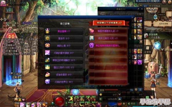 《地下城与勇士》白嫖称号大赏：挑选最炫目且个性的免费荣誉标识