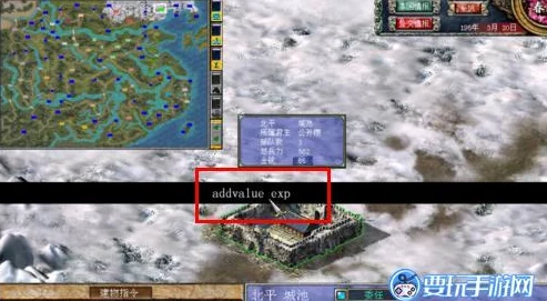 《三国群英传7》高效行军策略：解锁隐藏路径与资源点，助你轻松征服天下秘籍