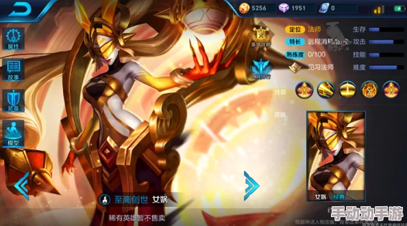 王者荣耀：最新赛季英雄对决，谁才是最终战场上的王者胜者？