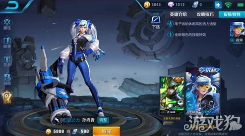 王者荣耀精选个性动作：哪一款最能彰显你的独特魅力与游戏风格？