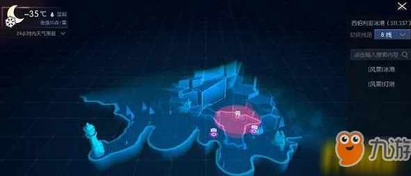 探索虚拟边际：沉浸暗喻幻想游戏，解锁时间管理新维度