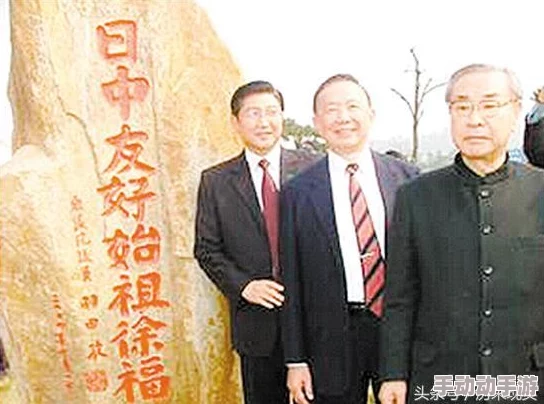 神武4海域探险指南:解锁船只,扬帆起航至蓬莱仙境的详尽步骤 神武4海域探险指南:解锁船只,扬帆起航至蓬莱仙境的详尽步骤