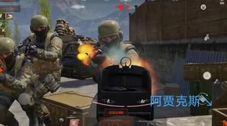 独家攻略：揭秘暗区突围农场隐藏大金高频刷新地点，助你满载而归！