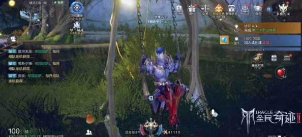 2024年度顶尖MMORPG手游精选：探索最新大型多人在线冒险游戏盛宴