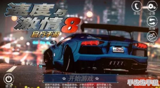 2024年必玩！精选免费赛车游戏盛宴，探索极速快感新选择