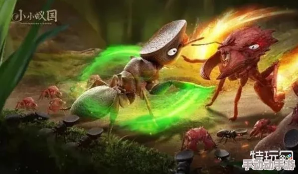 全面解析：小小蚁国蚂蚁进化之路——升星材料清单与达成条件