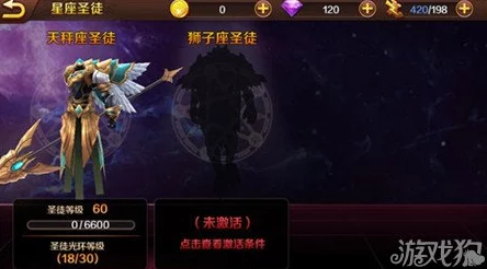 《魂之眼:月牙天冲角色强度榜》解锁顶尖战力,哪些英雄铸就无敌之路? 《魂之眼:月牙天冲角色强度榜》解锁顶尖战力,哪些英雄铸就无敌之路?