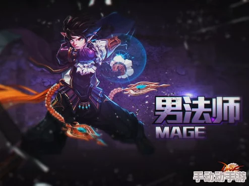 2015年《地下城与勇士》热门职业盘点:探索哪一款角色最引人入胜,尽享游戏乐趣! 2015年《地下城与勇士》热门职业盘点:探索哪一款角色最引人入胜,尽享游戏乐趣!