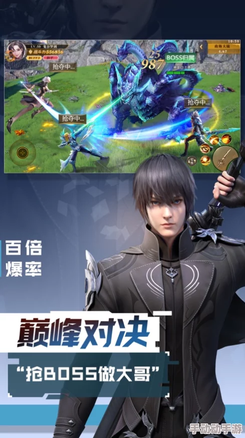 2024年度精选：顶尖FPS单机射击手游下载指南，五大必玩独立射击佳作排行揭晓