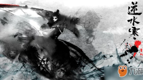 《逆水寒》李师师生辰庆典:揭秘山隐丹枫奇遇之旅,详尽图文导航解锁专属秘宝 《逆水寒》李师师生辰庆典:揭秘山隐丹枫奇遇之旅,详尽图文导航解锁专属秘宝