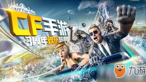 2024年度精选：极致乐趣拳皇对决手游大盘点，经典与创新并蓄的格斗盛宴