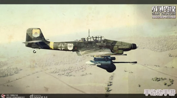 战争雷霆:全面剖析顶尖战机性能,哪款空中霸主更胜一筹? 战争雷霆:全面剖析顶尖战机性能,哪款空中霸主更胜一筹?