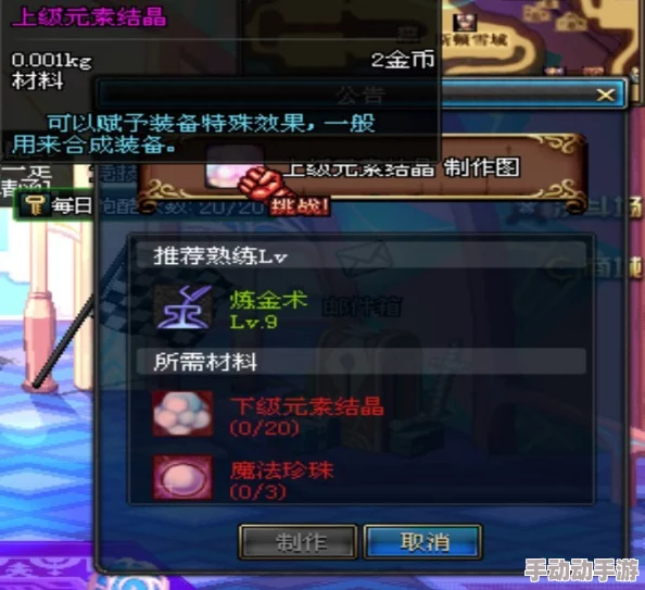 探索《地下城与勇士》中茶轴键盘的顶级之选：哪款手感、响应度更适合你的战斗节奏？