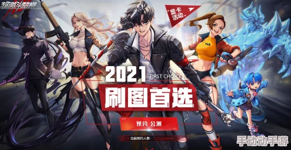 地下城与勇士》转职抉择：探寻最适合你的职业道路，从技能到玩法全面剖析