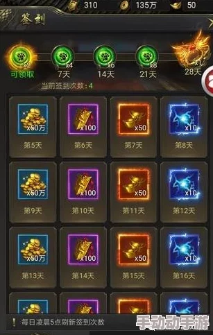 《一刀传世》高效挖矿技巧全攻略：资源挖掘与收益最大化策略分享