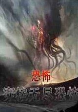 穿越无尽梦境,寻得康复之光:一场心灵与身体的双重治愈之旅 穿越无尽梦境,寻得康复之光:一场心灵与身体的双重治愈之旅