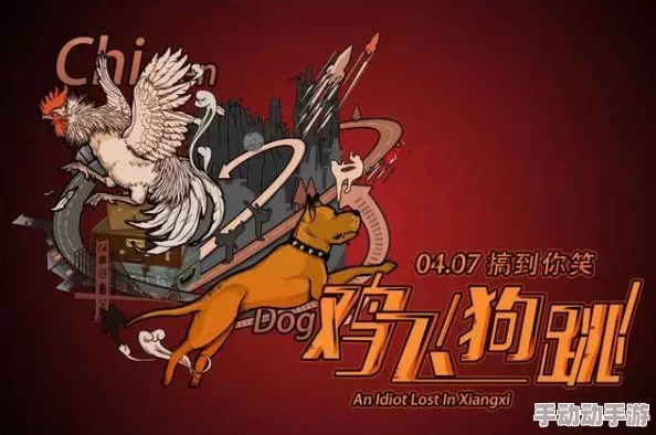 秋意浓·寻宝盛宴：'吃鸡荣耀战'，翻牌赢取豪华礼包，海量好礼金秋限时疯抢！