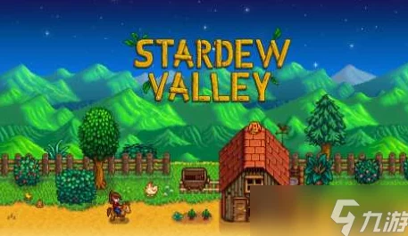 《星露谷物语》中解锁刘易斯隐藏剧情:红心事件触发全攻略与条件深度探索 《星露谷物语》中解锁刘易斯隐藏剧情:红心事件触发全攻略与条件深度探索