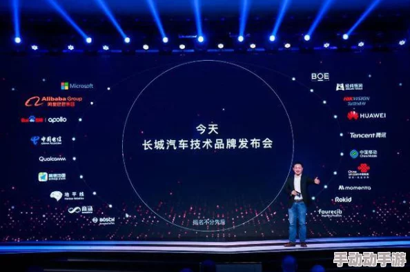 冰汽时代2：新伦敦高效石油运输策略与创新路径探索