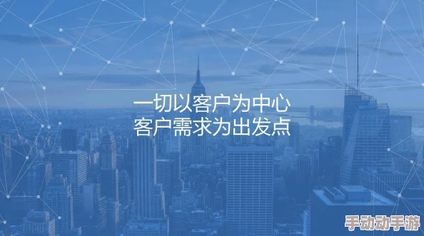 冰汽时代2：新伦敦高效石油运输策略与创新路径探索