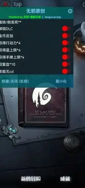 月圆之夜S5赛季尊享福利：独家兑换码全收录，解锁专属惊喜礼包！