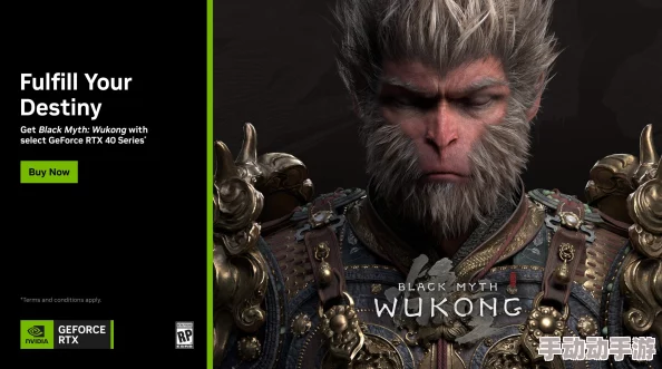 《黑神话：悟空》中风翅将军战术应对策略与实战技巧详解，助你突破难关！