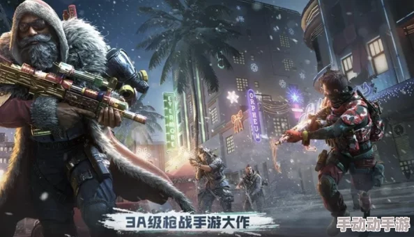 地铁逃生游戏：皮肤枪视觉盛宴VS精致枪械实战性能大比拼，谁更胜一筹？