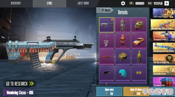 地铁逃生游戏：皮肤枪视觉盛宴VS精致枪械实战性能大比拼，谁更胜一筹？