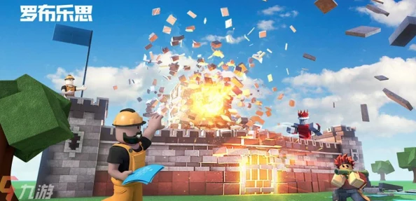 罗布乐思攻略：零成本解锁罗宝秘籍与联机畅玩指南，轻松享受游戏乐趣！