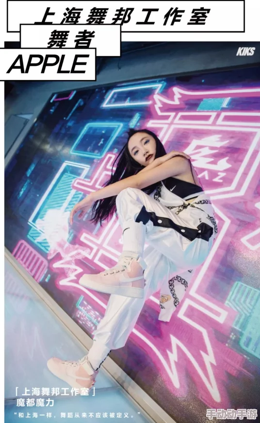 碧蓝档案角色深度探索：宫子的独特魅力与背景故事全览