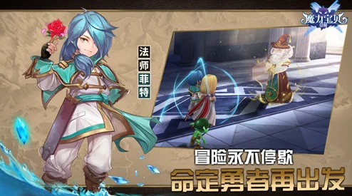 碧蓝档案角色深度探索：宫子的独特魅力与背景故事全览