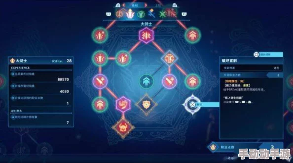 全面指南：解锁暗喻幻想武僧的独特路径与策略揭秘