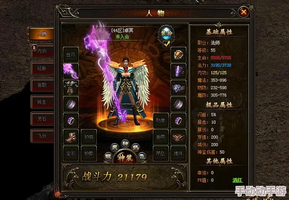 《地下城与勇士》中，"莽荒之力"归属何方职业？深度职业特性剖析！