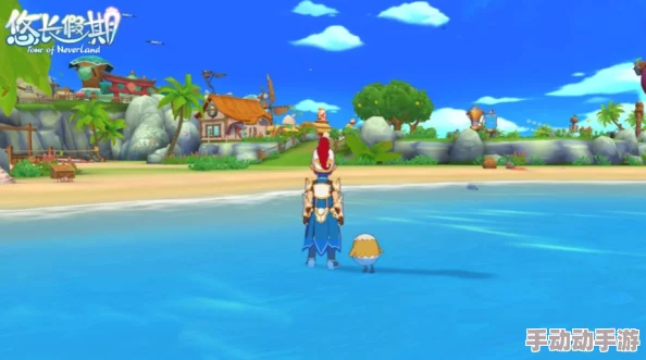 独家首发！悠长假期水上奇遇，领主专属梦幻时装系列即将启航