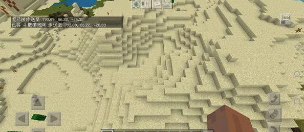 2024年我的世界地形探索必备：全面解析最新查找指令大全与高效应用策略