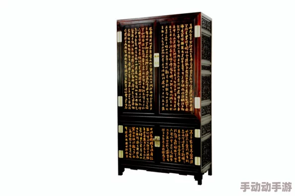 探索神仙道系列家具：紫檀材质典藏柜市场价格与收藏价值深度概览
