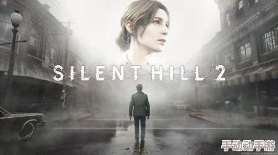 《寂静岭2 重制版》医院探险深度流程指南：解锁隐藏恐惧，优化生存策略全攻略