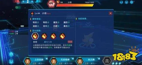 西行纪手游巅峰策略：解锁T0级最强阵容搭配，打造无懈可击的西游征途