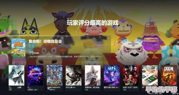 2024精选双人联机小游戏盛宴：免费畅玩，耐玩度爆表的游戏下载清单推荐