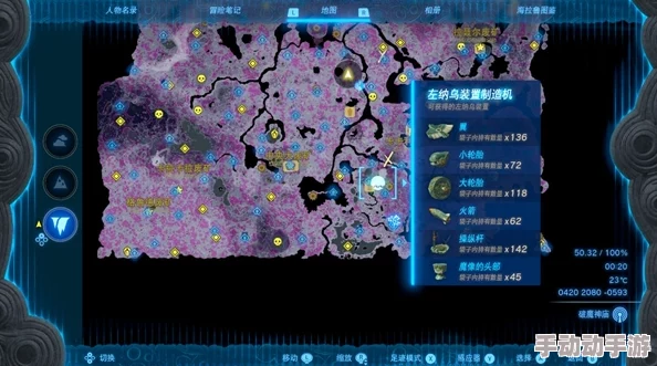 《塞尔达传说》智慧之光重燃：解锁黄金魔鸦的隐秘途径与策略指南