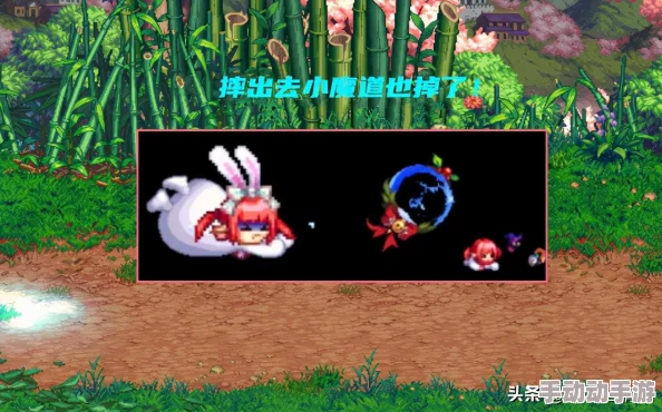 探索《地下城与勇士》中像素装扮的独特部位：个性化角色的时尚焦点解析