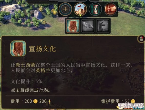 王国双君主：解锁骑士荣耀雕像的独特策略与步骤指南