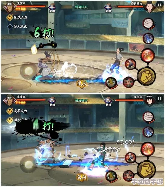 火影忍者手游攻略：解锁宇智波止水须佐能乎潜能，精选秘卷搭配策略大公开