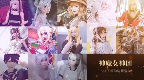 新神魔大陆手游：实战策略揭秘，高效赚取RMB的独门秘籍