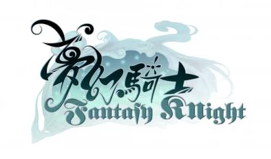 幻想骑士：解锁暗喻技能，打造独步幻境的战斗艺术指南