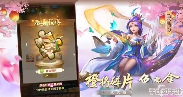 2024年最新指尖无双独家兑换码大放送，限时领取尊享福利礼包！