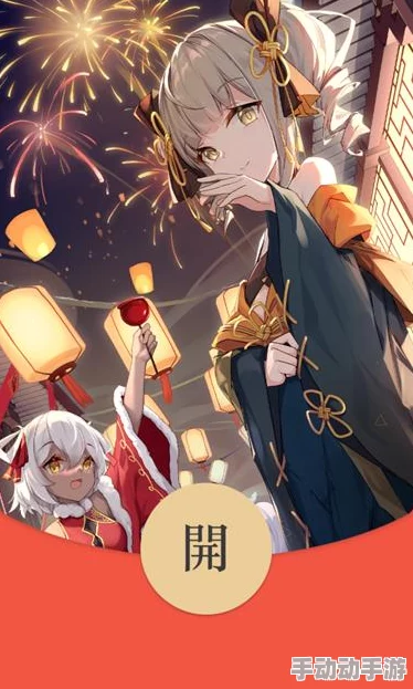 魂器学院独家福利放送:最新、最全兑换码一站式收集,尊享游戏特权礼包! 魂器学院独家福利放送:最新、最全兑换码一站式收集,尊享游戏特权礼包!